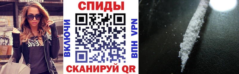 АМФЕТАМИН 98% где найти наркотики Верхний Тагил