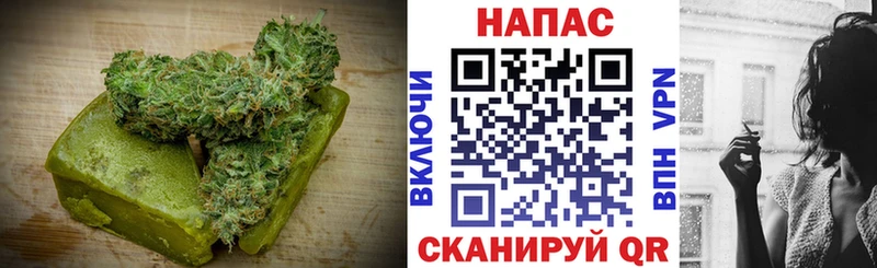 hydra ссылки продажа наркотиков даркнет как зайти Печенье с ТГК конопля Верхний Тагил