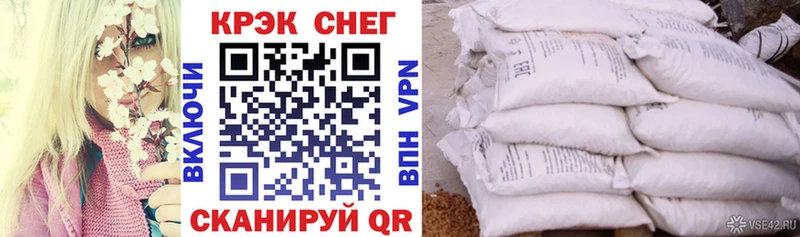 Cocaine 97%  Верхний Тагил 