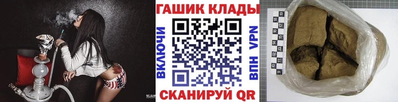 продажа наркотиков  Верхний Тагил  Гашиш индика сатива 