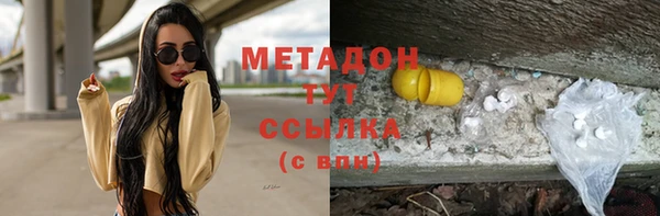 MDMA Богданович