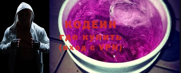 мет Богородск
