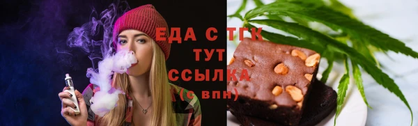 бошки Белоозёрский