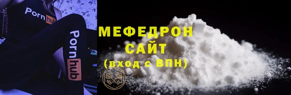 бошки Белоозёрский