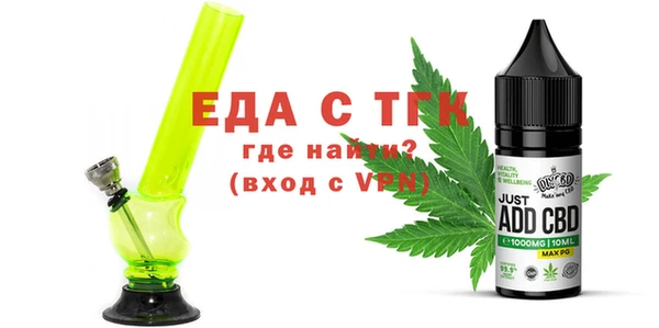 MDMA Богданович