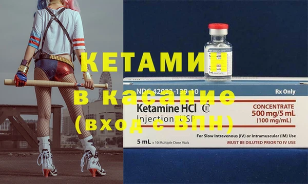 MDMA Богданович