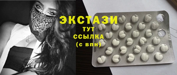 прущая мука Белокуриха