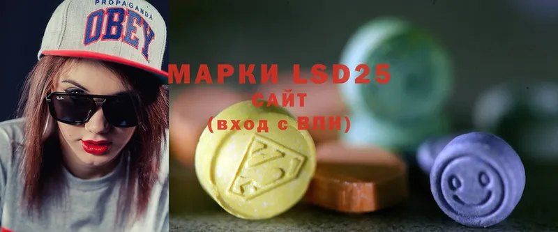 купить закладку  kraken tor  Лсд 25 экстази ecstasy  Верхний Тагил 