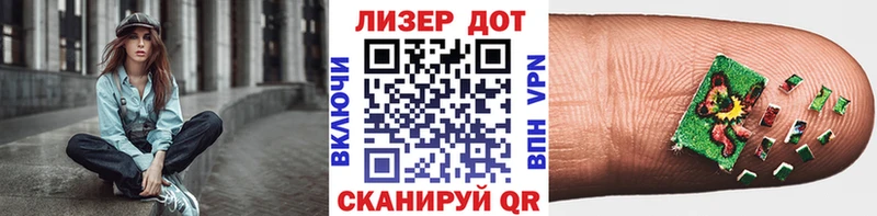 omg   хочу   Верхний Тагил  Марки 25I-NBOMe 1,5мг 