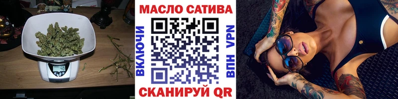 ТГК концентрат  Верхний Тагил 